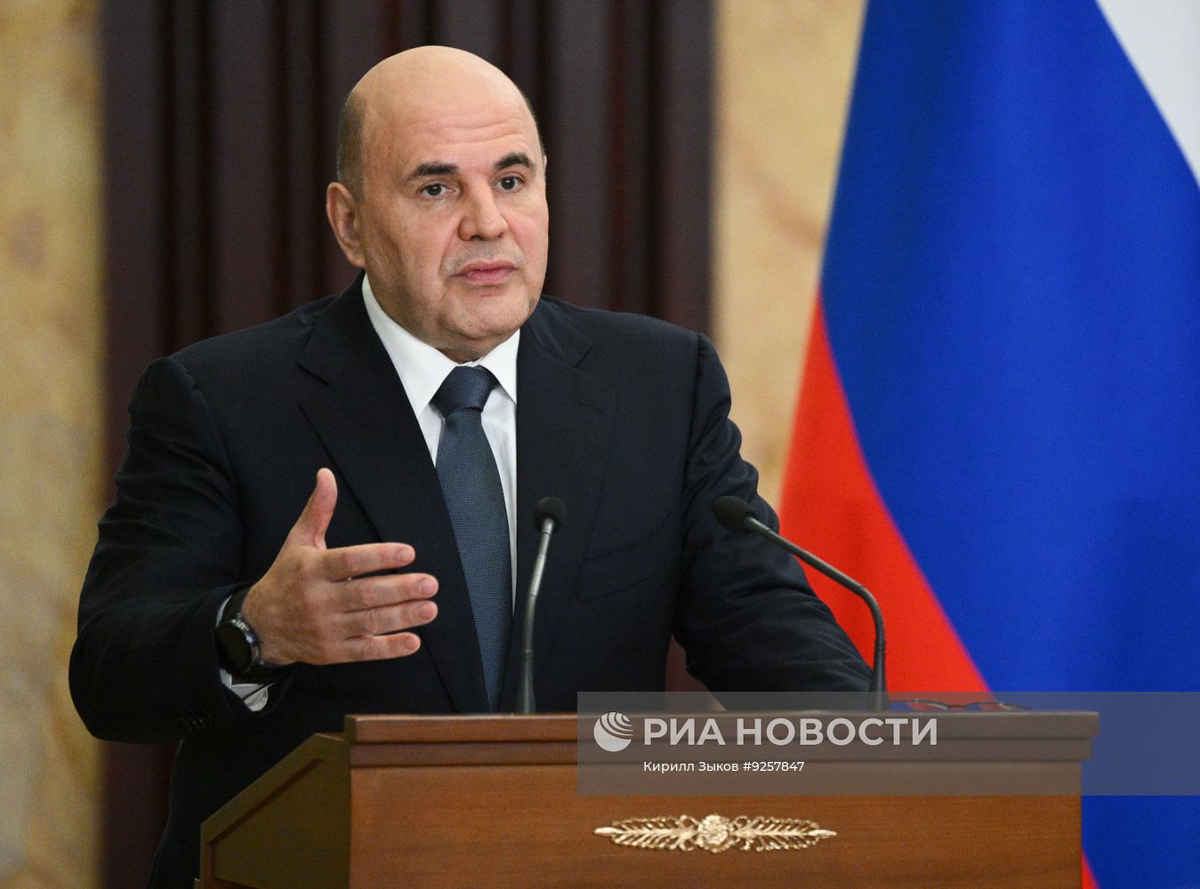 Премьер-министр РФ Михаил Мишустин вручил премии правительства РФ в области образования
