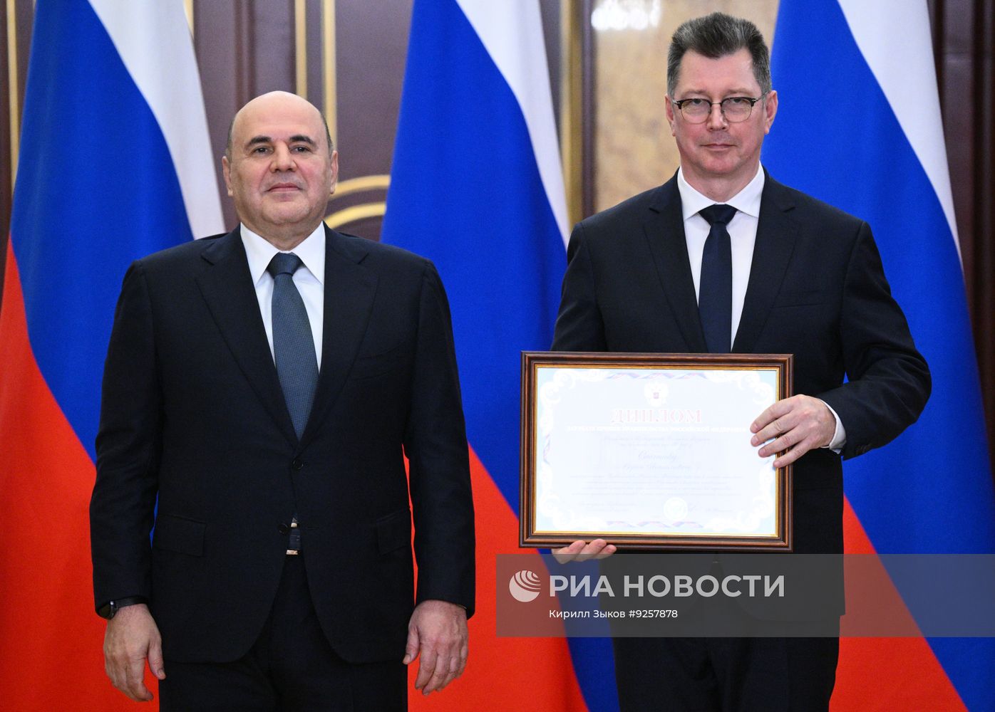 Премьер-министр РФ Михаил Мишустин вручил премии правительства РФ в области образования