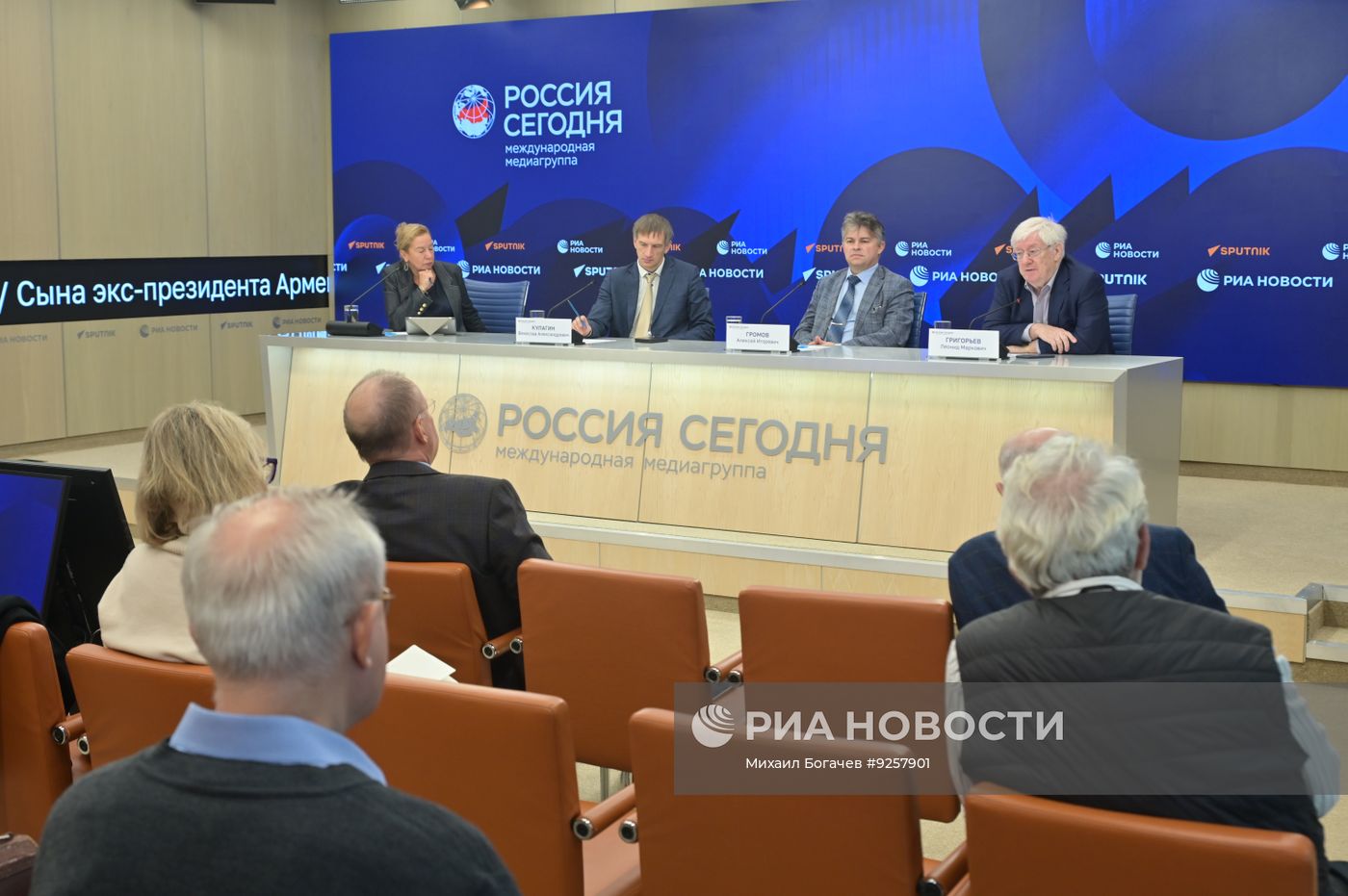 Ситуация вокруг Ормузского пролива: влияние на мировые энергетические рынки