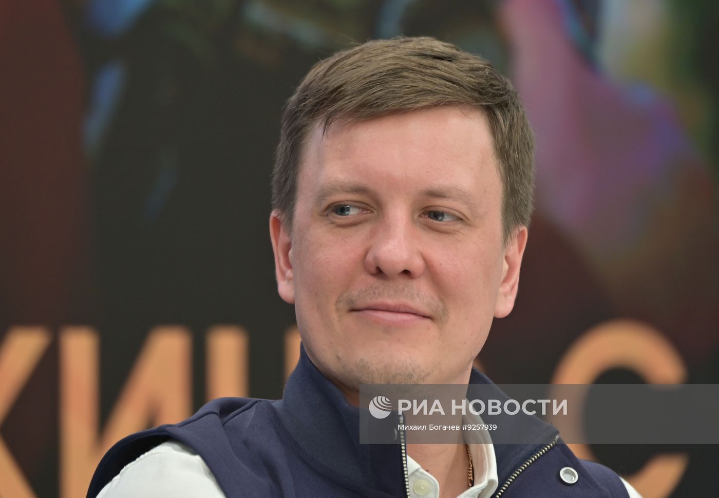Презентация семейного фильма "Я приду"