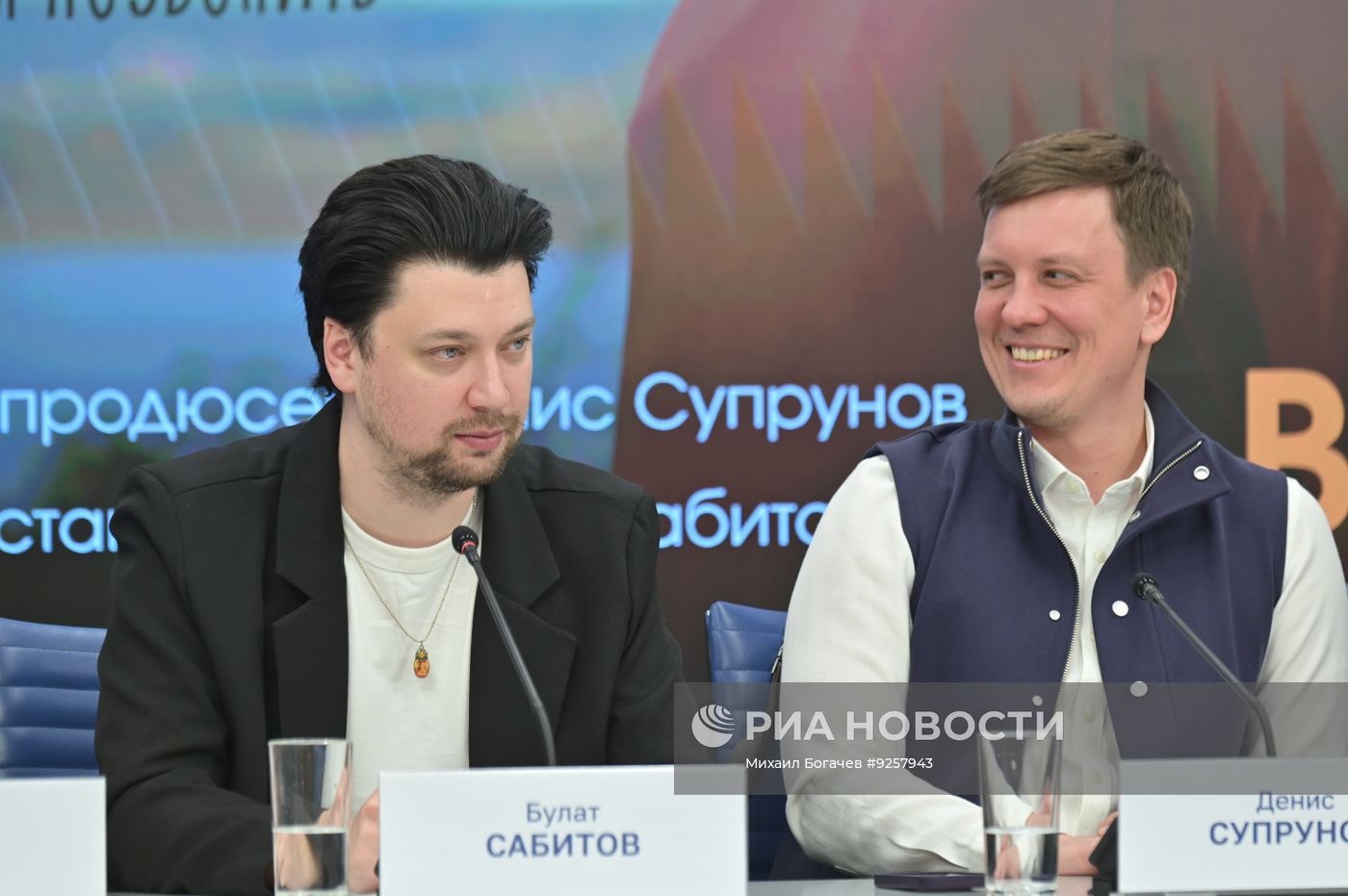 Презентация семейного фильма "Я приду"