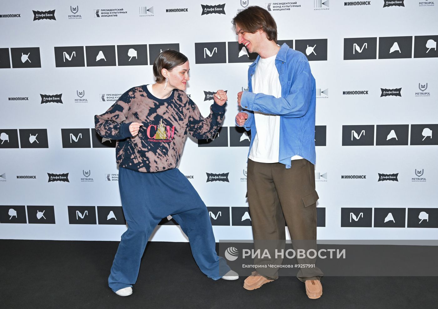  Фестиваль актуального российского кино "Маяк" в Геленджике
