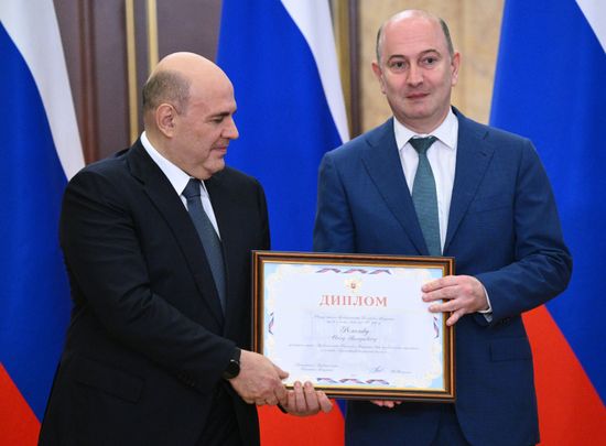 Премьер-министр РФ Михаил Мишустин вручил премии правительства РФ в области образования