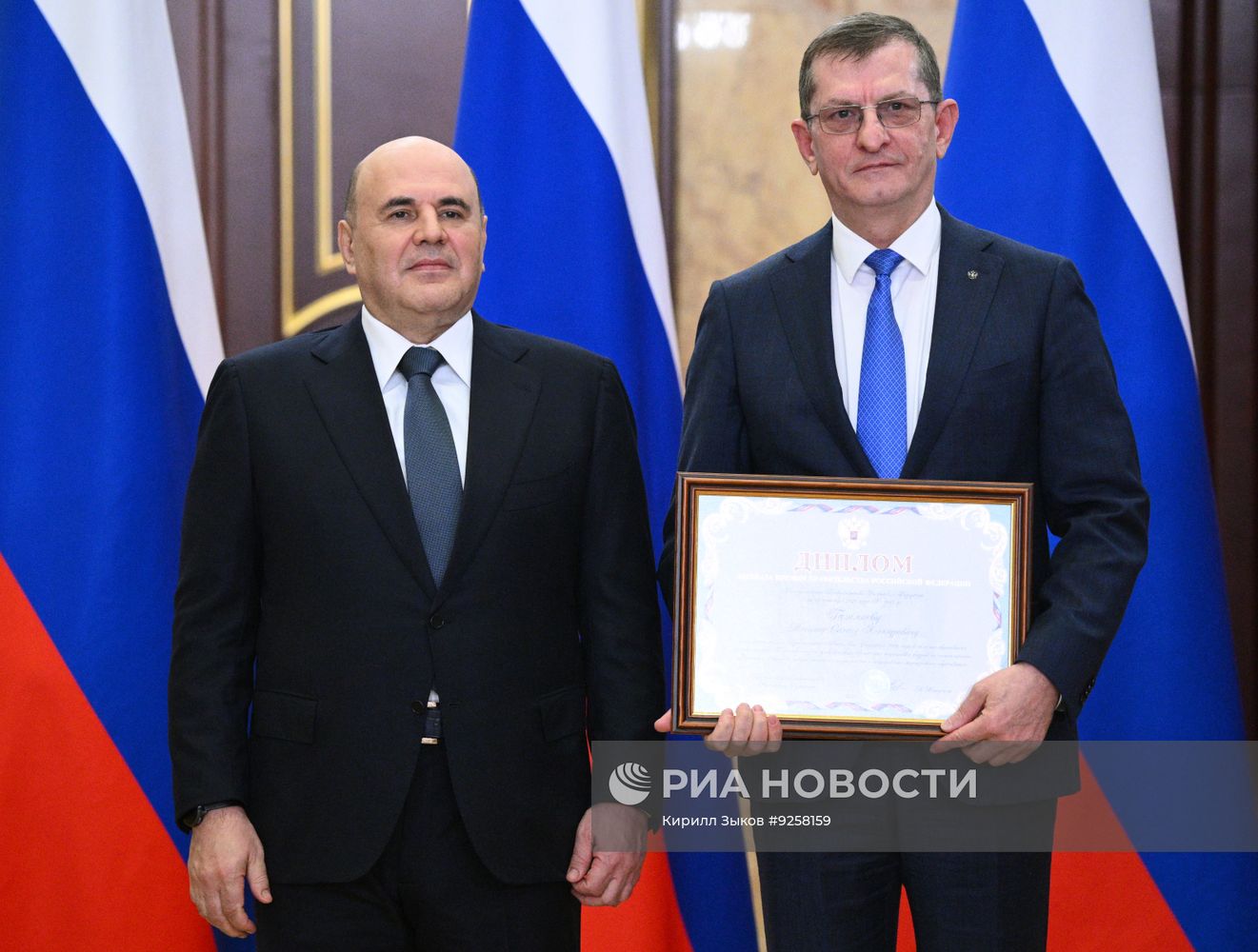 Премьер-министр РФ Михаил Мишустин вручил премии правительства РФ в области образования