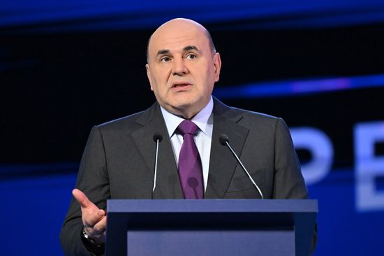 Форум "Цифровые решения" в Москве