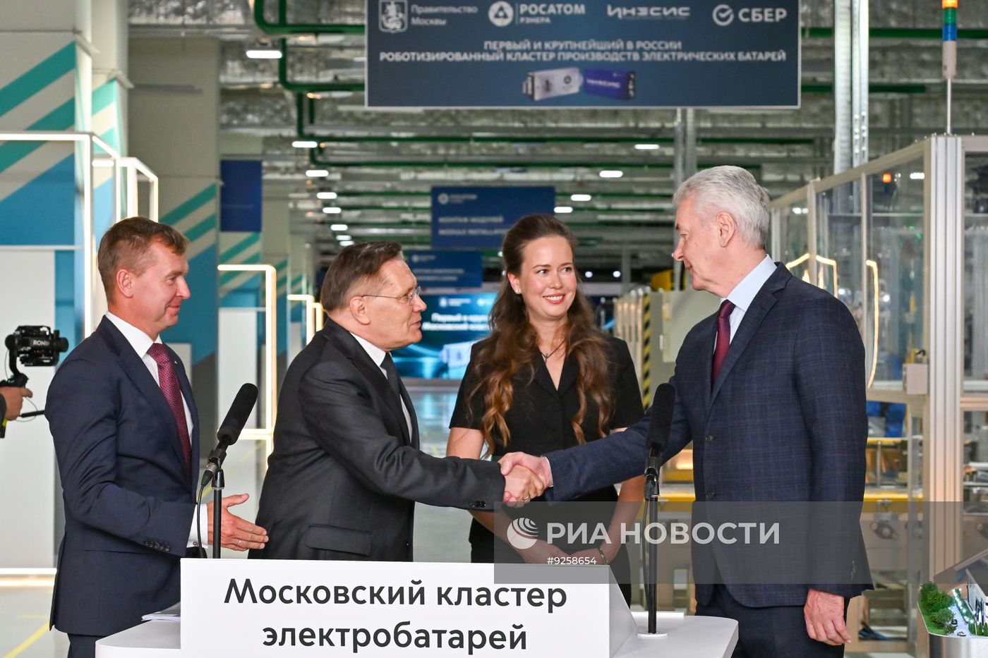 Первый в России кластер по производству электробатарей