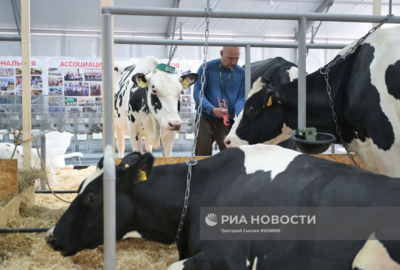 Агропромышленная выставка "Золотая осень - 2026" в Москве