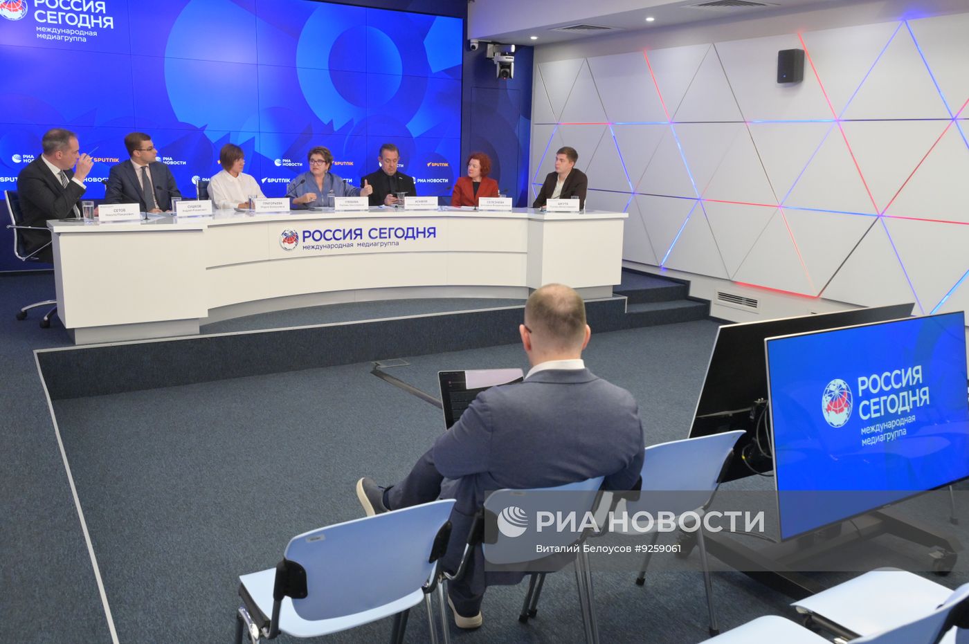 Гражданское просвещение России: традиции, ценности, будущее