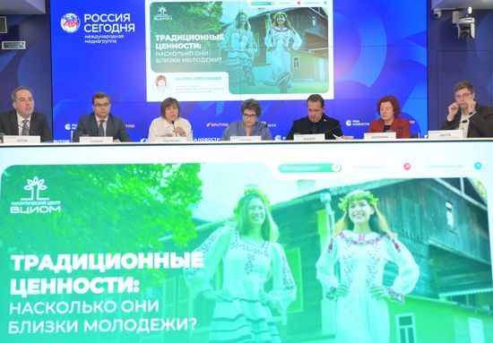 Гражданское просвещение России: традиции, ценности, будущее