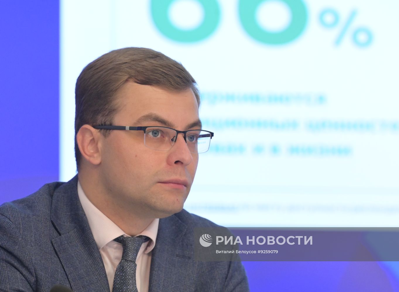 Гражданское просвещение России: традиции, ценности, будущее