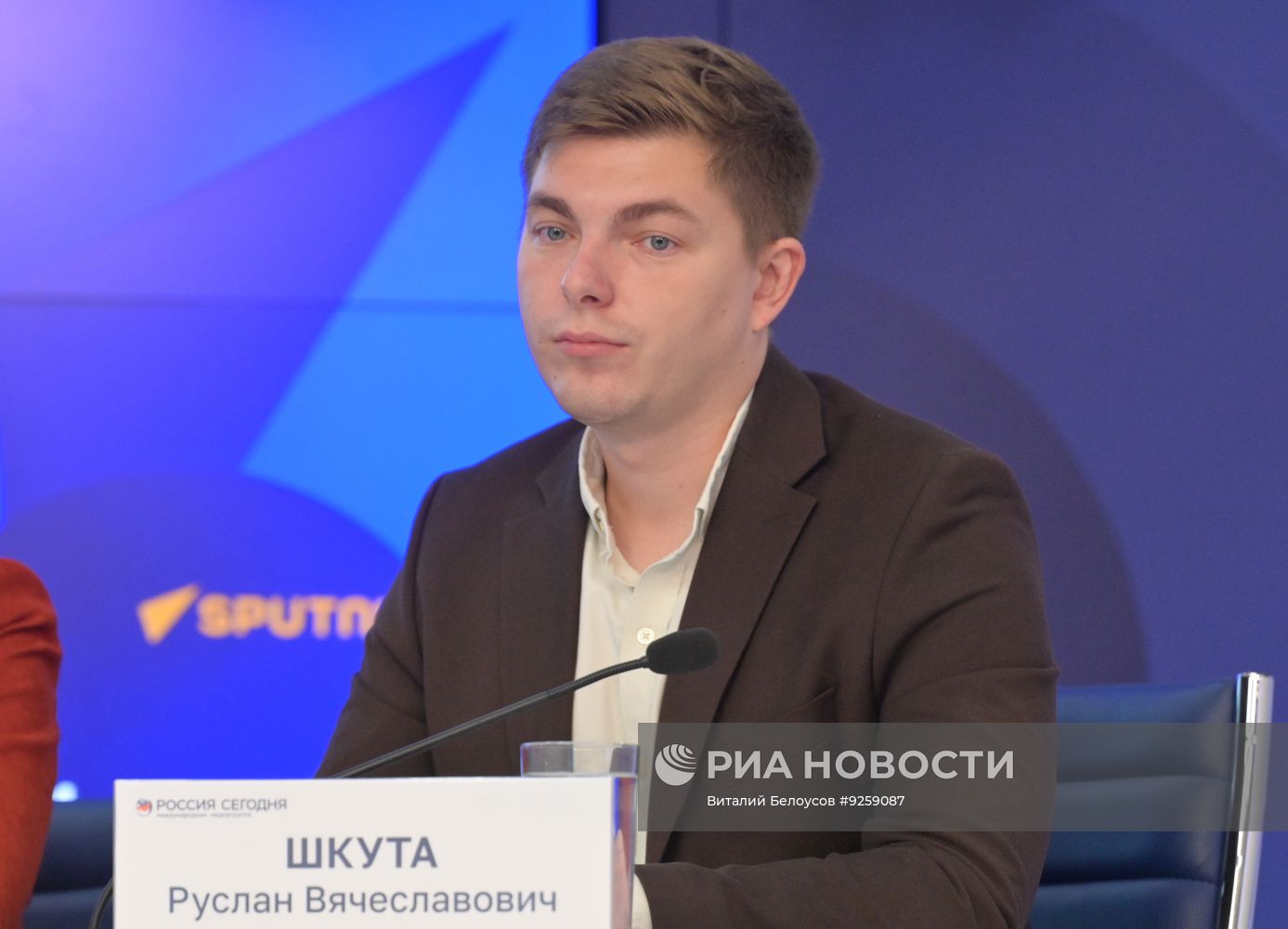 Гражданское просвещение России: традиции, ценности, будущее