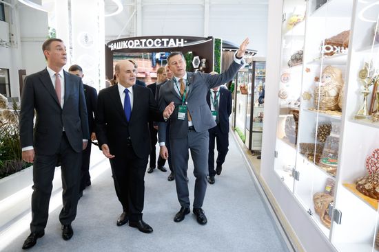 Агропромышленная выставка "Золотая осень - 2026" в Москве