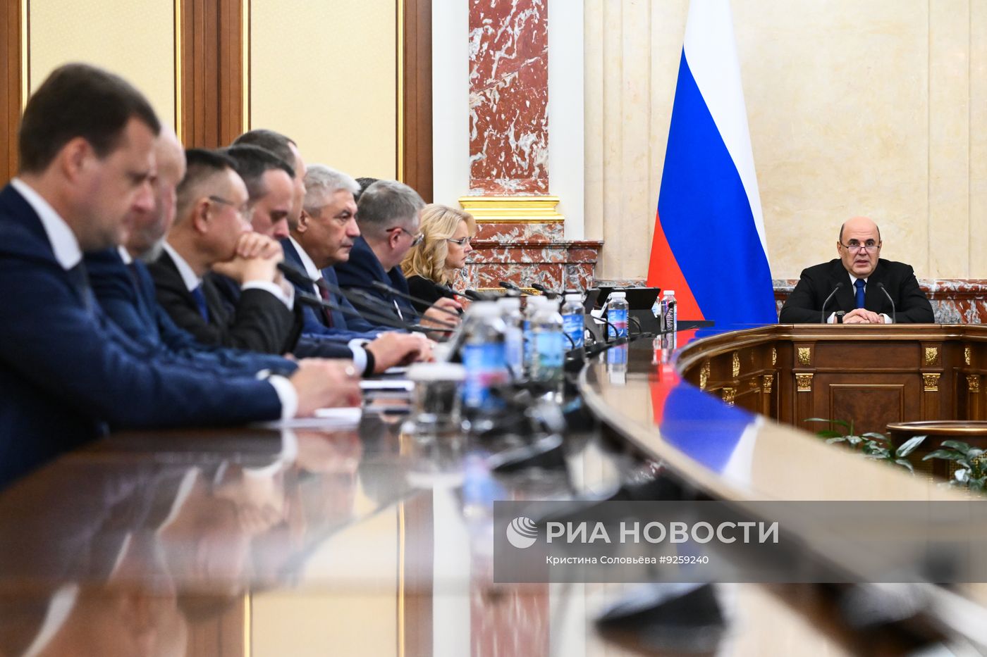 Заседание правительства РФ