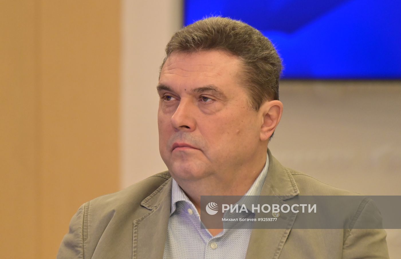 Заседание президиума Общественного совета при МВД России