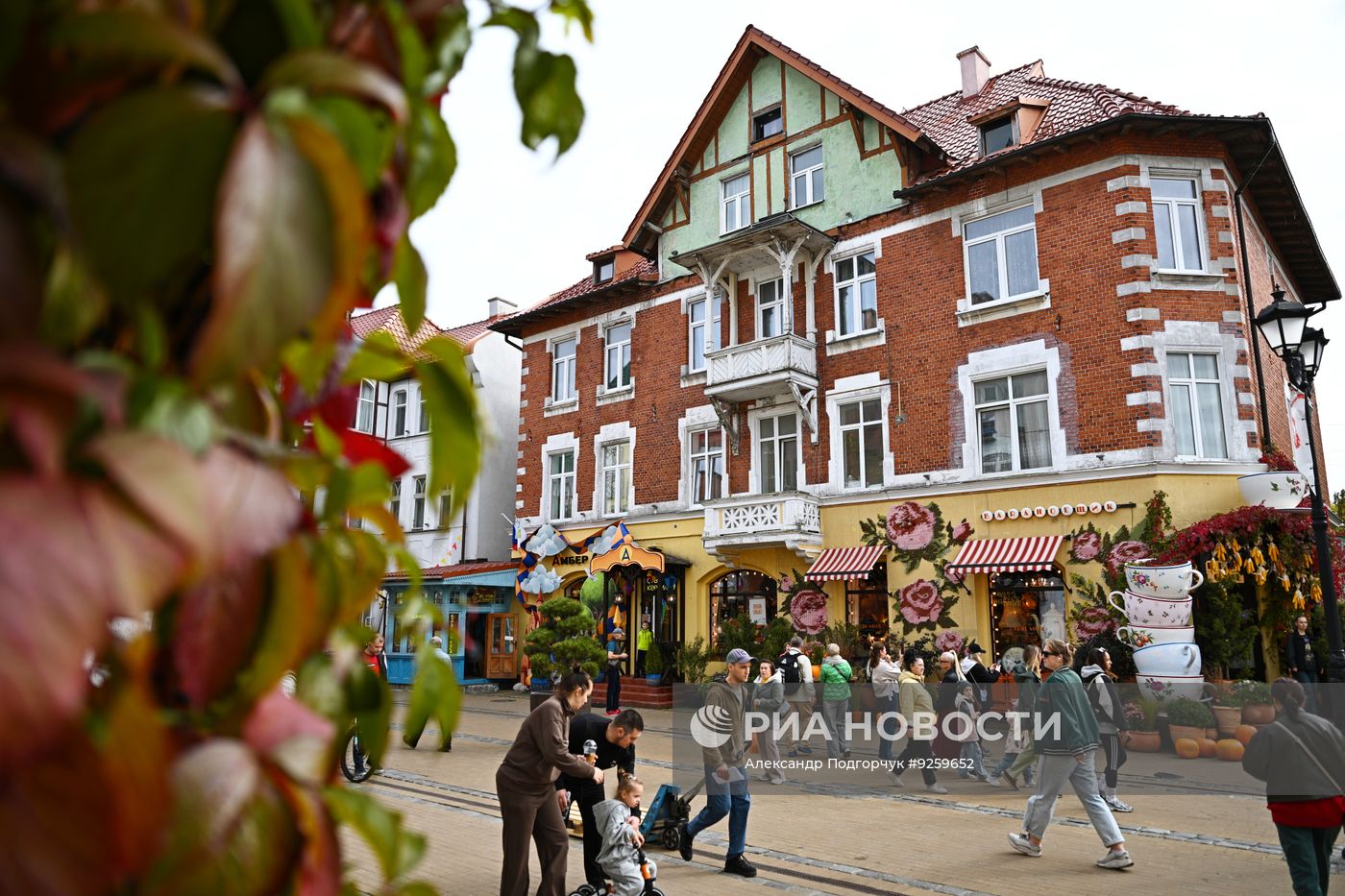 Осень в Зеленоградске