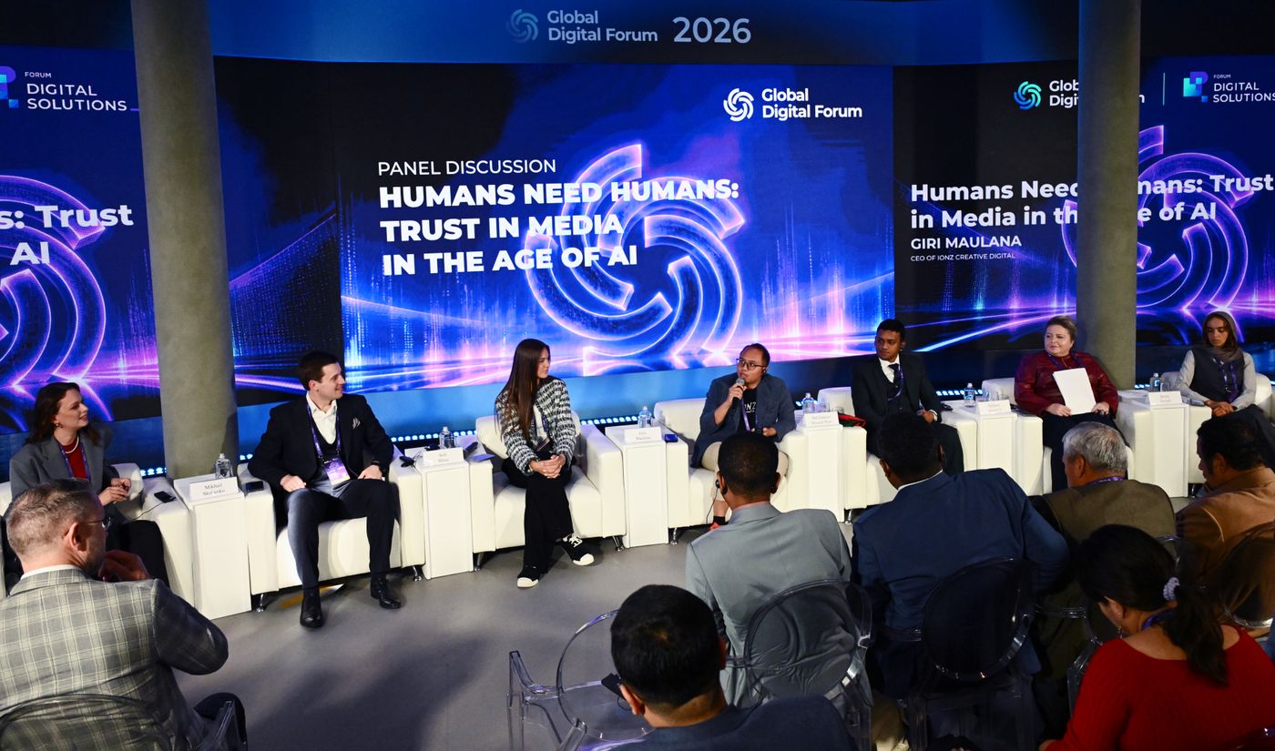 ГЦФ-2026. Панельная дискуссия. Человеку нужен человек: доверие к медиа в эпоху ИИ