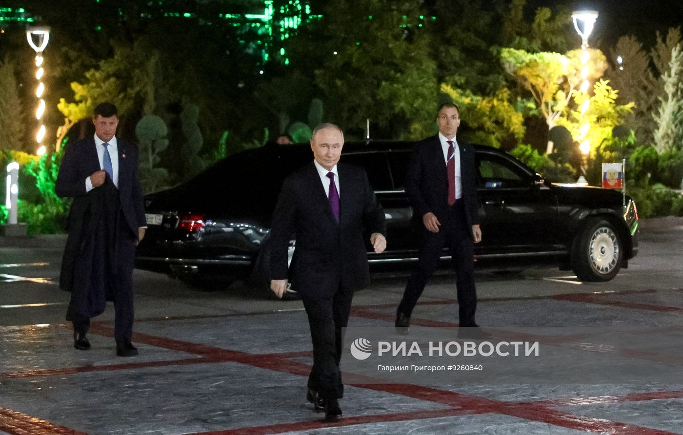 Рабочая поездка президента РФ Владимира Путина в Туркменистан