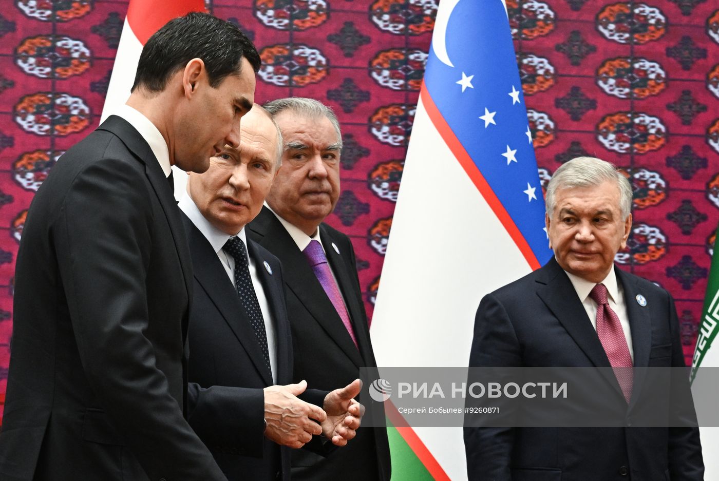Саммит глав государств СНГ в Туркменистане