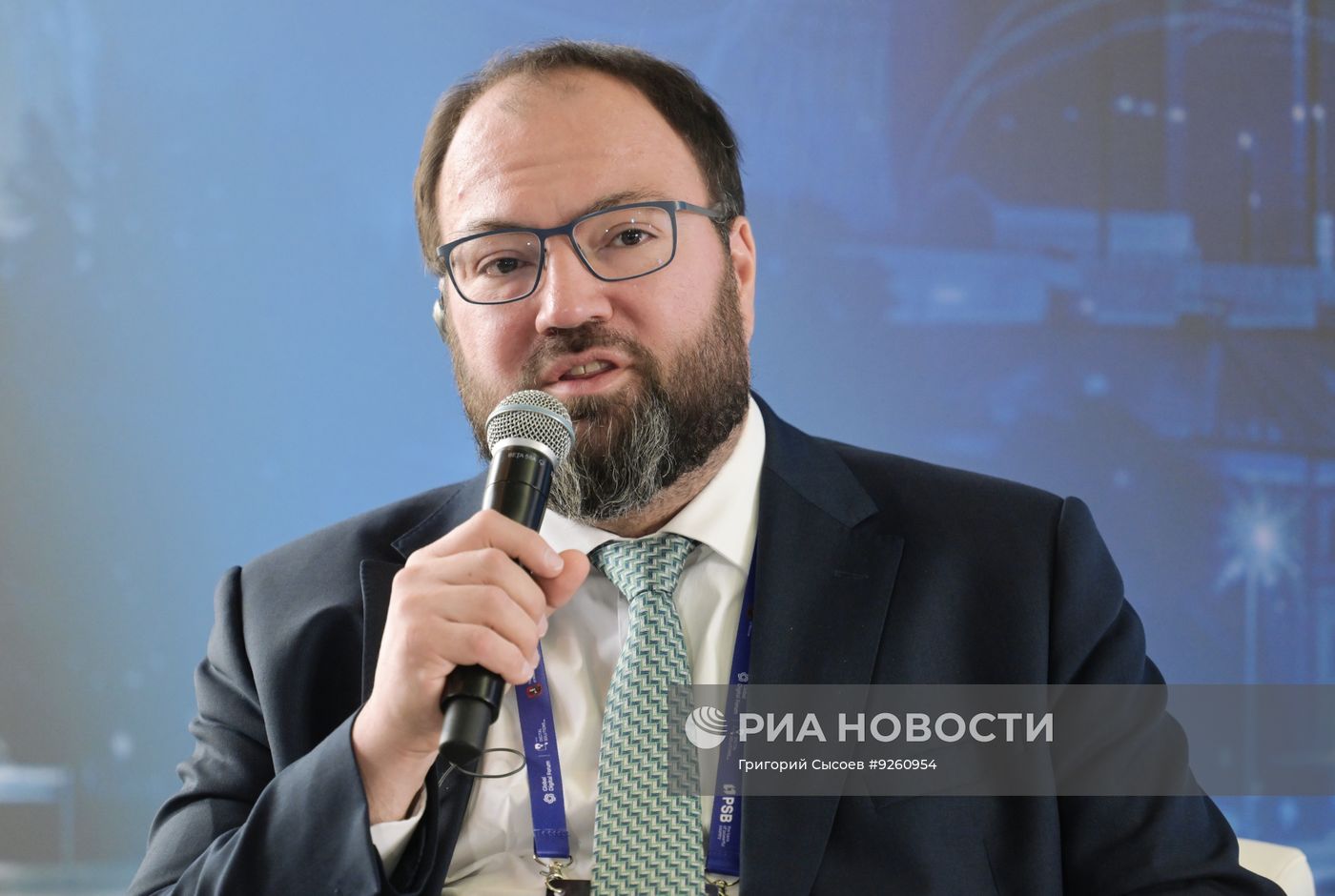 ГЦФ-2026. Пленарная сессия высокого уровня. Цифровой суверенитет: от ресурса к экспортному активу