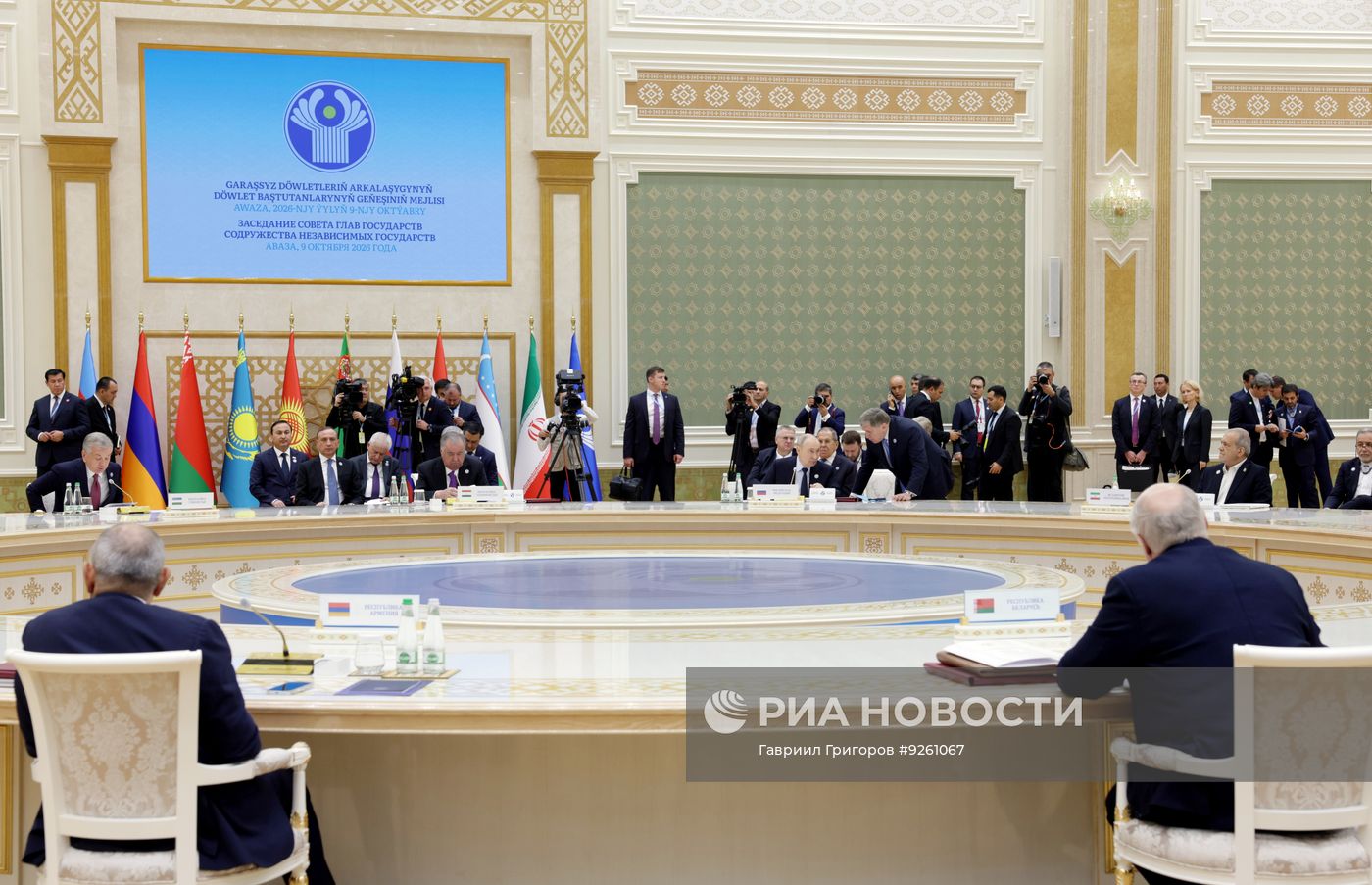 Саммит глав государств СНГ в Туркменистане