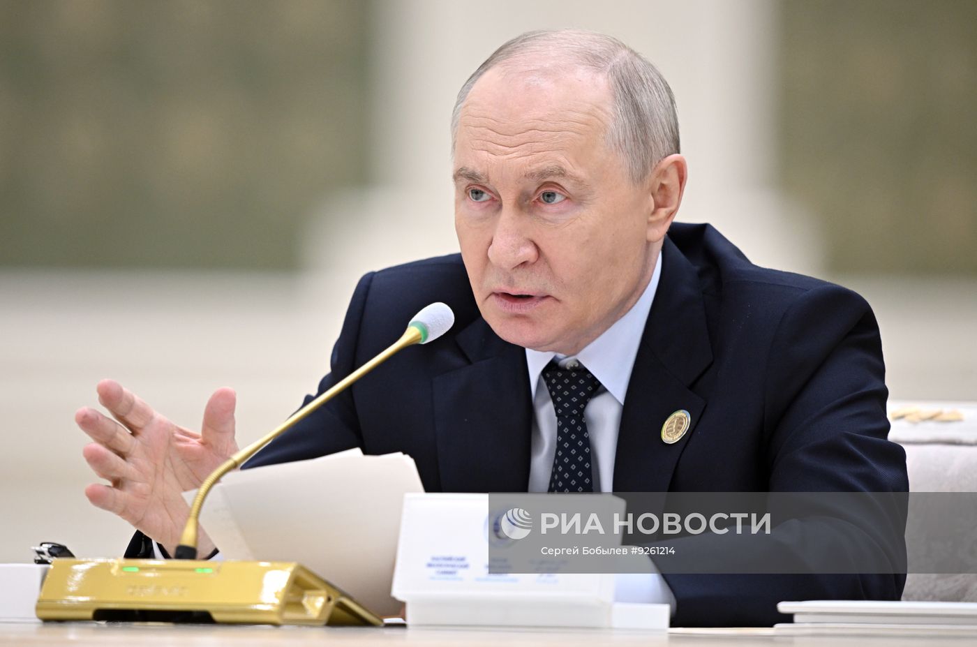 Каспийский экологический саммит в Туркменистане