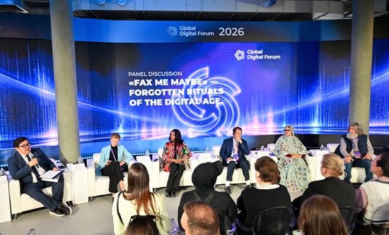 ГЦФ-2026. Панельная дискуссия. "Передайте за проезд", "А мне только спросить" или о чем мы успели забыть в век технологий