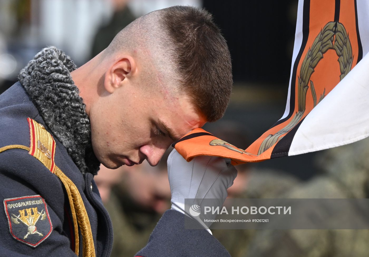 Церемония увольнения в запас военнослужащих Преображенского полка в Москве