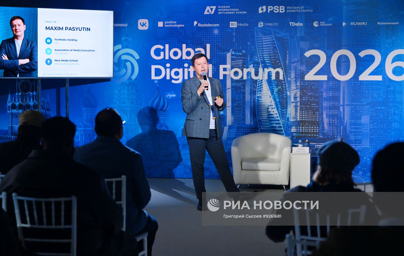 ГЦФ-2026. Школа блогеров и журналистов. Лекция. Глобальные вызовы цифрового пространства