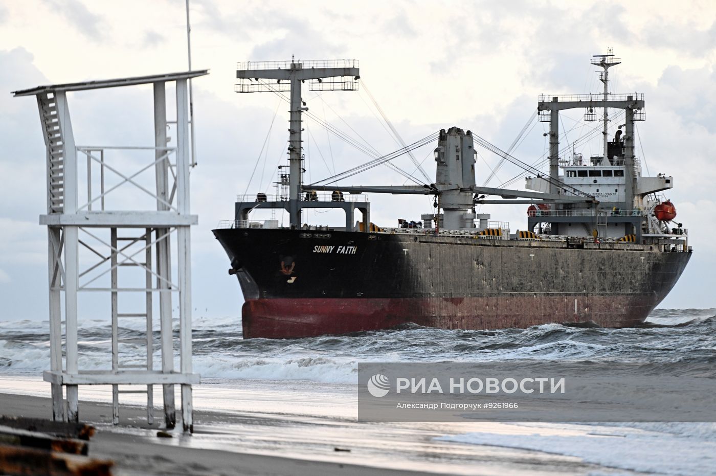 Багамский сухогруз сел на мель в Калининградской области