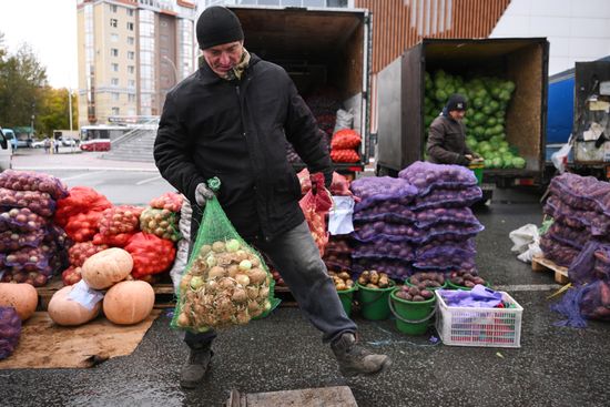 Сельскохозяйственная ярмарка в Новосибирске