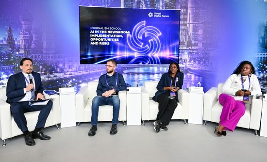 ГЦФ-2026. Школа Журналистики. ИИ в работе редакции: внедрение, возможности и риски