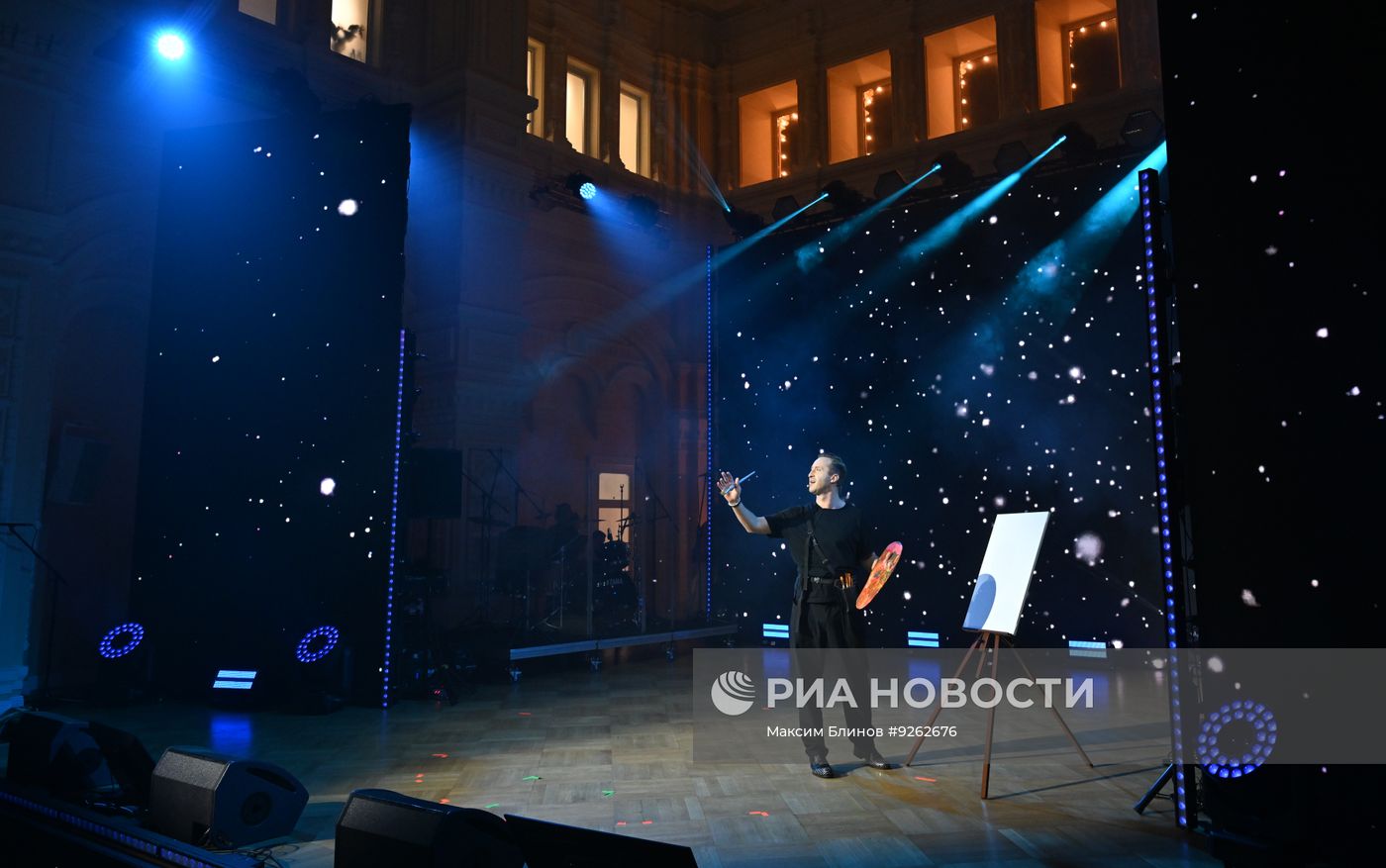 ГЦФ-2026. Гала-ужин для участников 