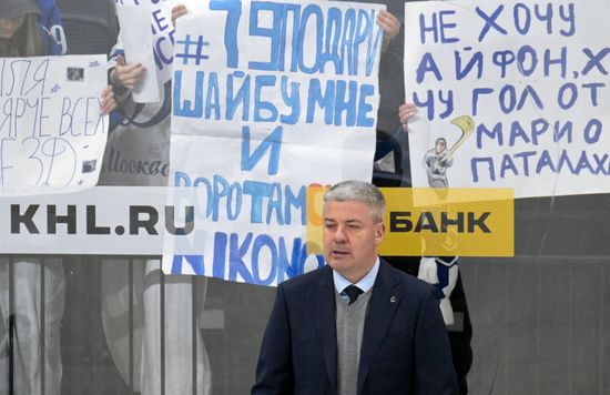 Хоккей. КХЛ. Динамо - СКА