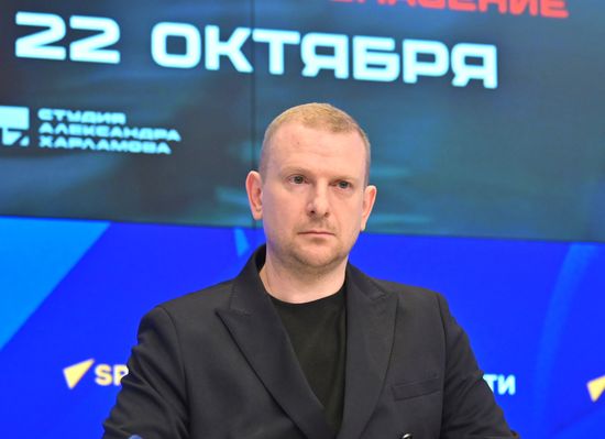 Пресс-показ триллера "Пранкер" и обсуждение с создателями картины