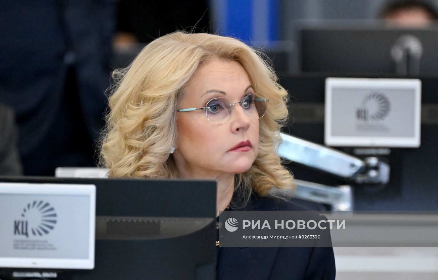 Стратегическая сессия правительства РФ "Реализация национальных проектов техлидерства"