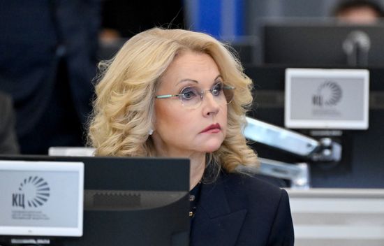 Стратегическая сессия правительства РФ "Реализация национальных проектов техлидерства"