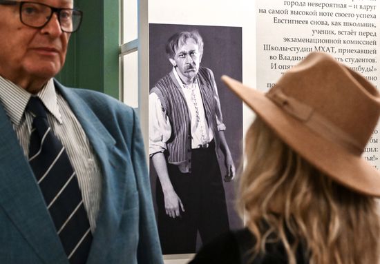 Выставка "Евгений Евстигнеев. Талант без лишних слов" в Москве