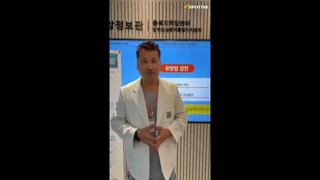 Врач из Самарканда рассказал, как спасал пассажирку рейса Ташкент – Сеул