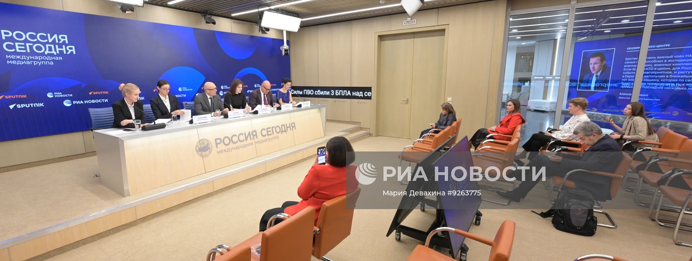 П/к с презентацией книги "Он и она: близость без преград"