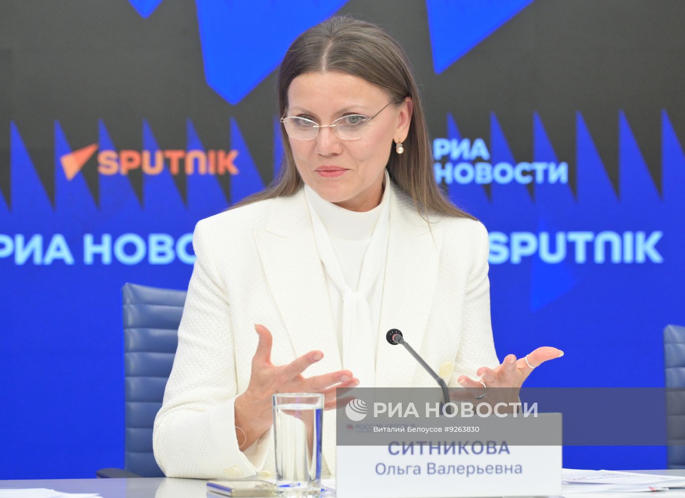 Всероссийский старт VIII Статистического диктанта