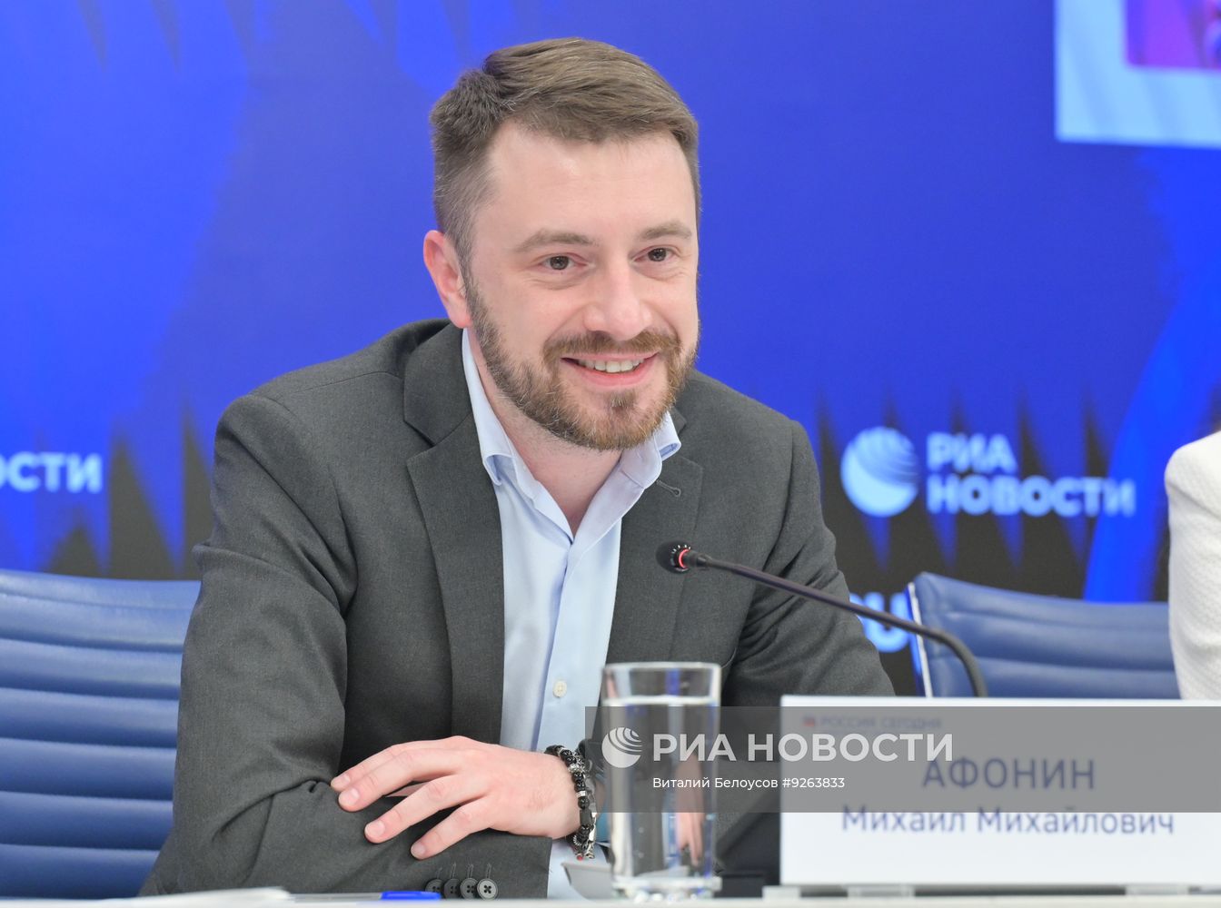 Всероссийский старт VIII Статистического диктанта