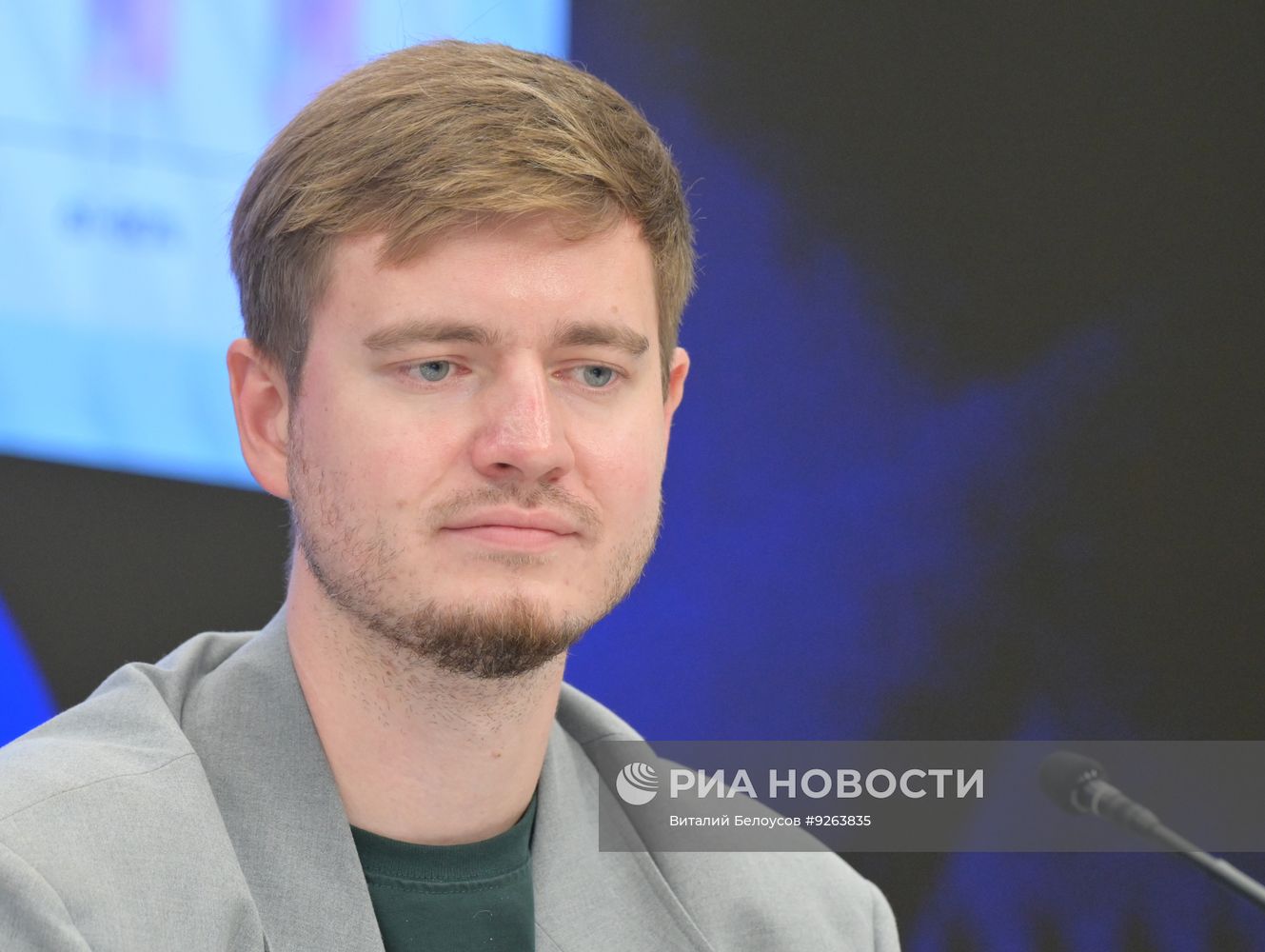 Всероссийский старт VIII Статистического диктанта