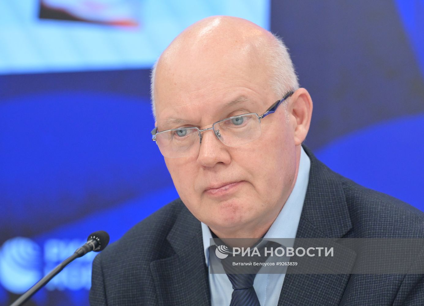 Всероссийский старт VIII Статистического диктанта