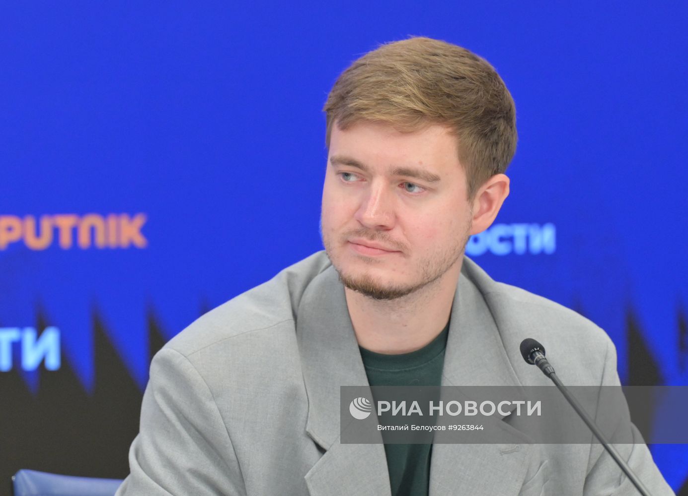 Всероссийский старт VIII Статистического диктанта