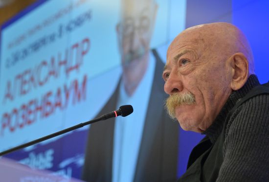 Александру Розенбауму — 75: 20 концертов в Москве и большой юбилейный тур