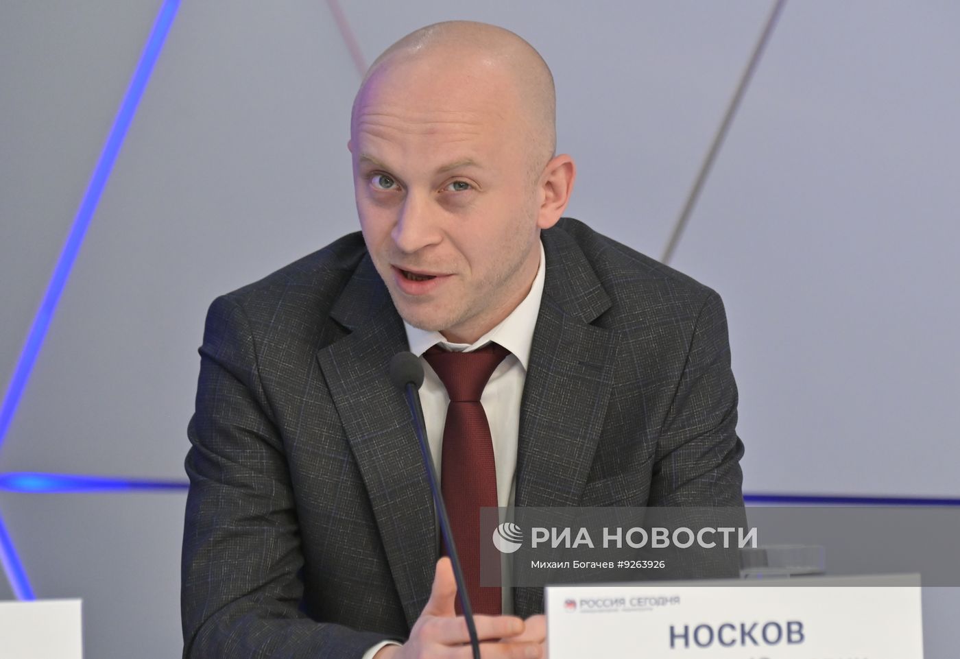П/к посвященная итогам третьего сезона конкурса "Лучшие издания по истории России"