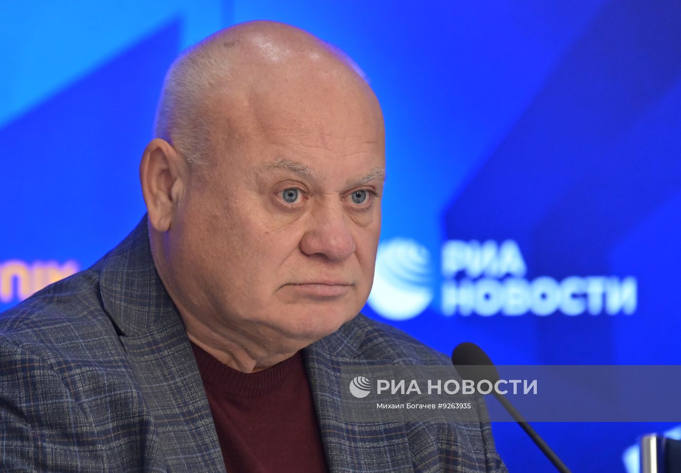 П/к посвященная итогам третьего сезона конкурса "Лучшие издания по истории России"