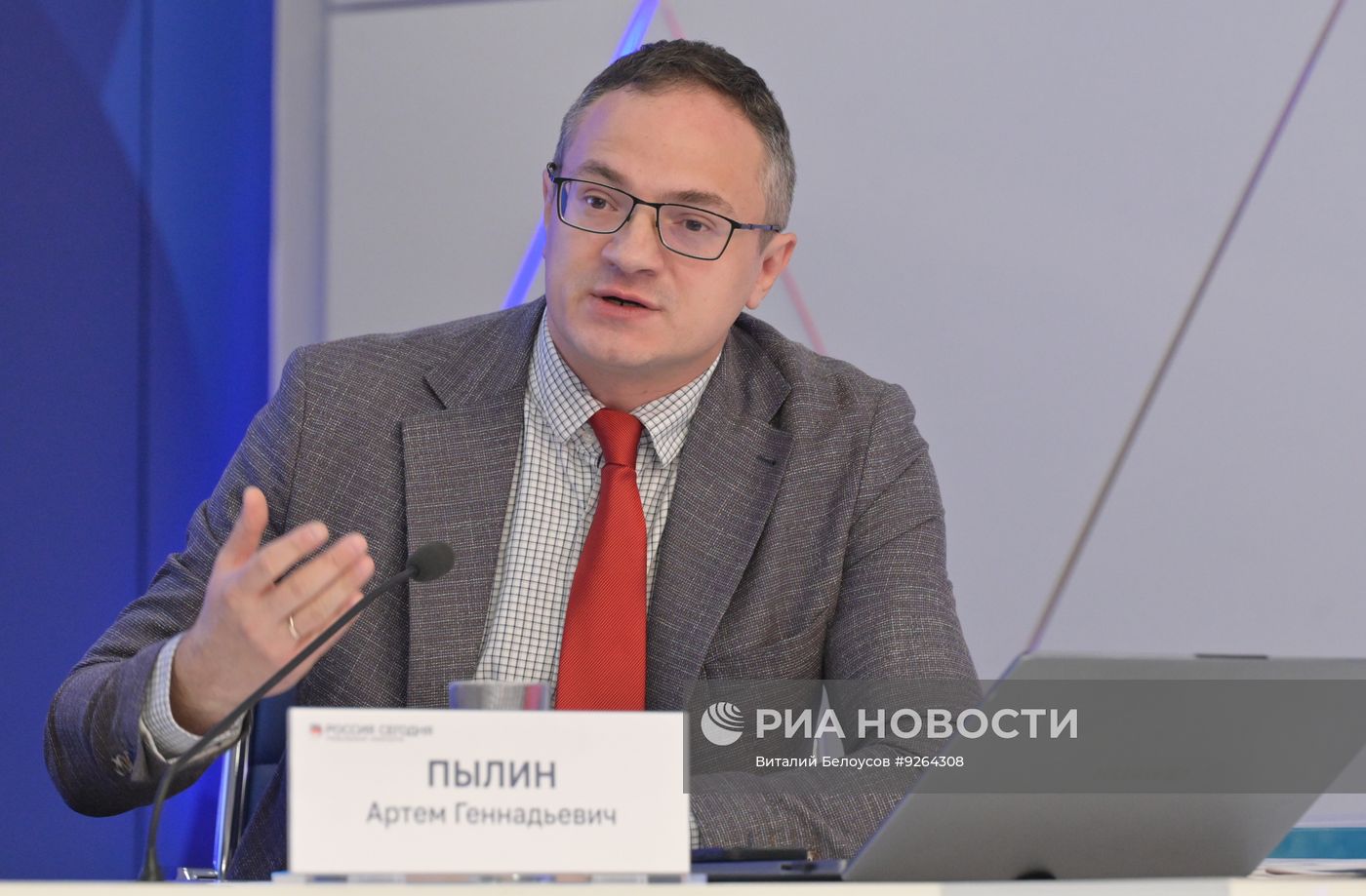 Центральная Азия: объект или субъект международной политики?