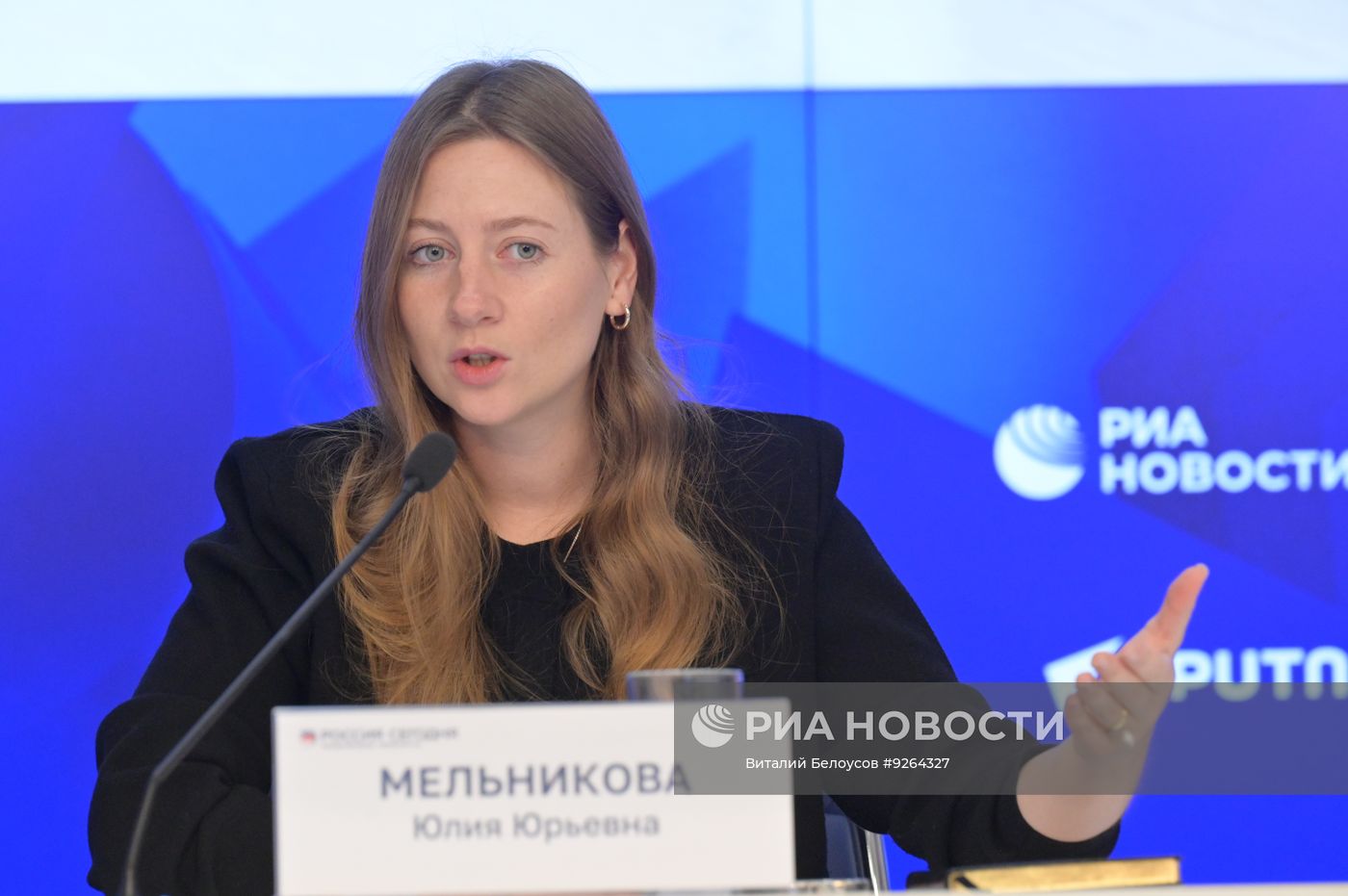 Центральная Азия: объект или субъект международной политики?