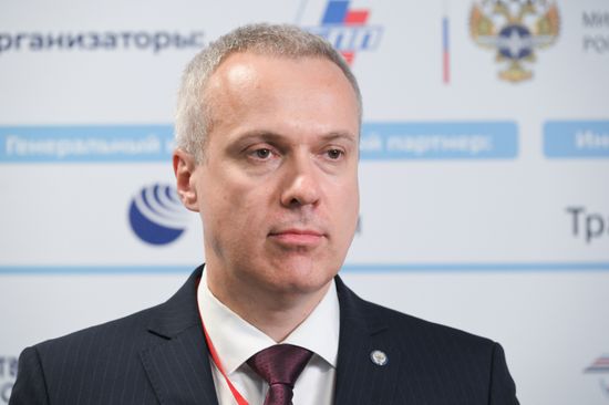 Форум "Общественный транспорт 2026" в Москве 